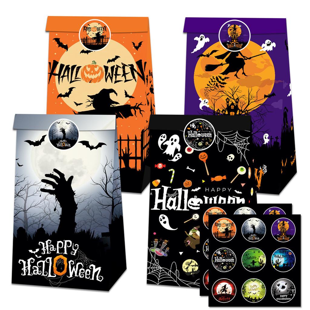 Scarecrow Theme Halloween Witch Pattern Party Snacks Candy Packaging Bags Paper