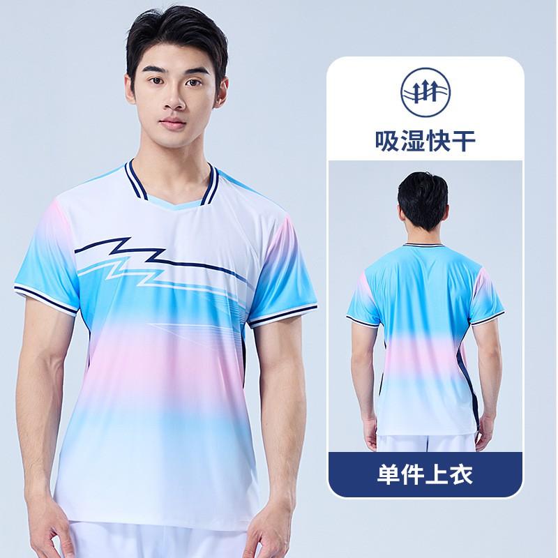 Quick-Dry Badminton Shirt Unisex Short Sleeve Training Top Tennis Ping Pong Sports Wear