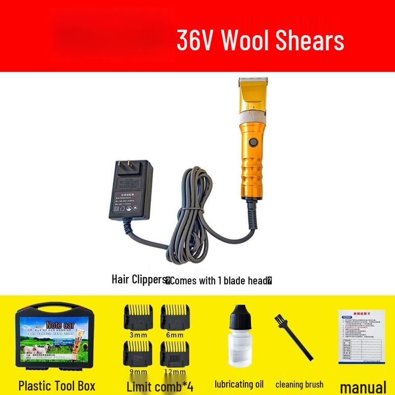 Tai Ju Fu 36V Electric Animal Clipper CN plug (adapter included)