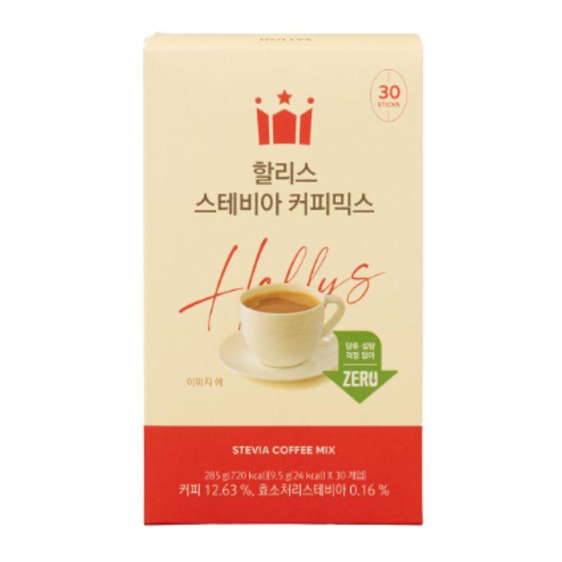 HOLLYS Stevia Korean Instant Coffee Mix Low Sugar Café Style 30 Sticks, 1box/2box 1box(30ea)