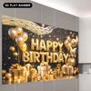 2D Flat Black Gold Birthday Backdrop Luxury Golden Theme Party Background for Photoshoot