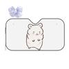 Cute Hamster Drawing Sunshade Windscreen Car Front Windshield Window Sun Visor Accessories Covers
