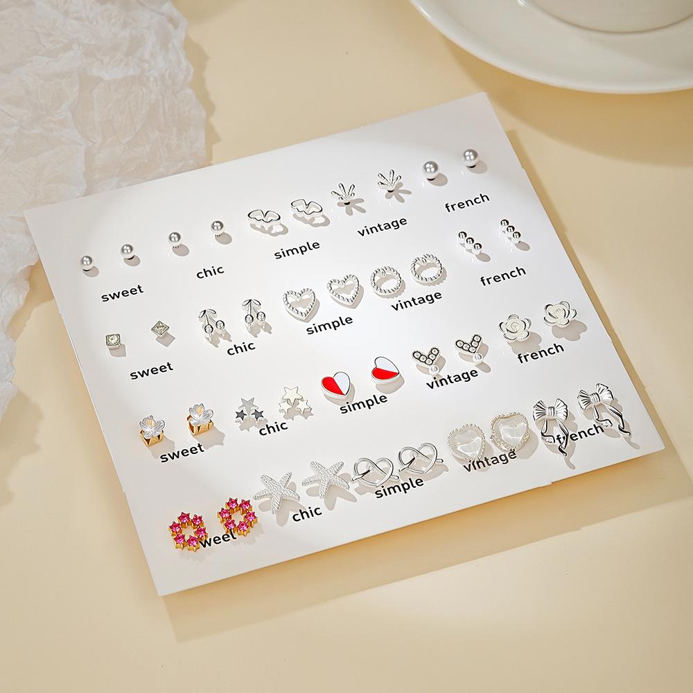 Korean Version of Student Versatile Earrings, Exquisite Trendy Stud Earrings, High-end Earrings, Imitation Pearl Earrings, Niche Design Jewelry