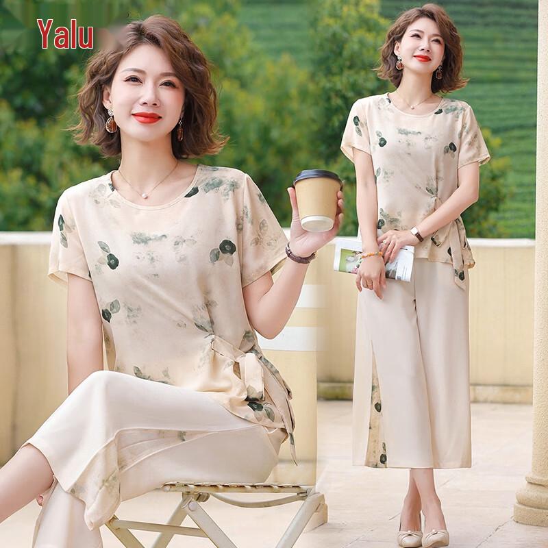 Yalu Women s Chiffon Floral Two-Piece Summer Set