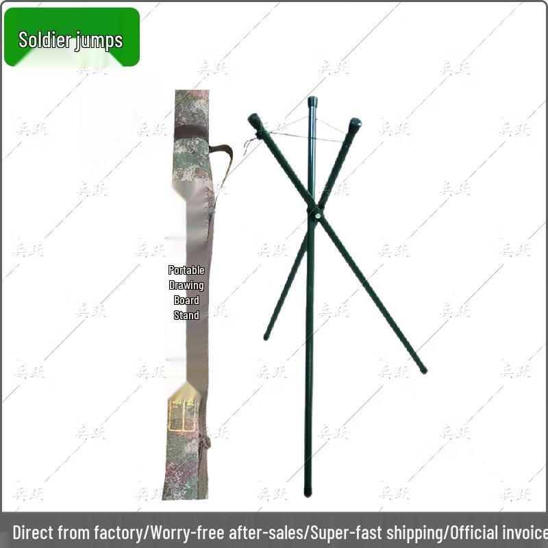 Portable Drawing Board Support Tripod