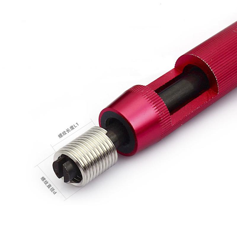 Stainless Steel Threaded Sleeve M1.6/M4/M5/M12