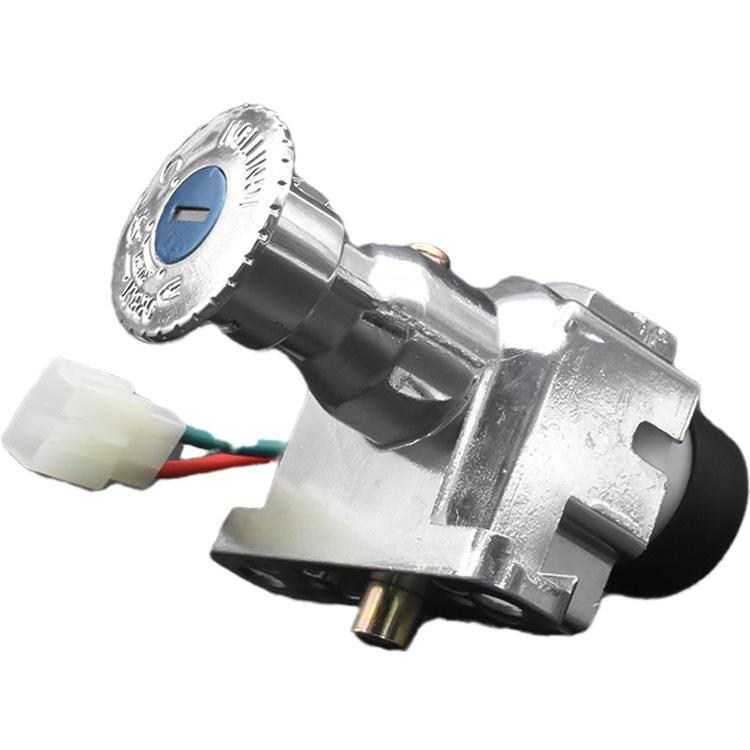 Xiaoguiwang Electric Vehicle Lock Set: Seat, Power, Scooter Ignition, Two-Wire Key Switch