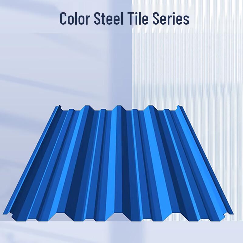 Song Ge Blue Corrugated Steel Roofing Sheet