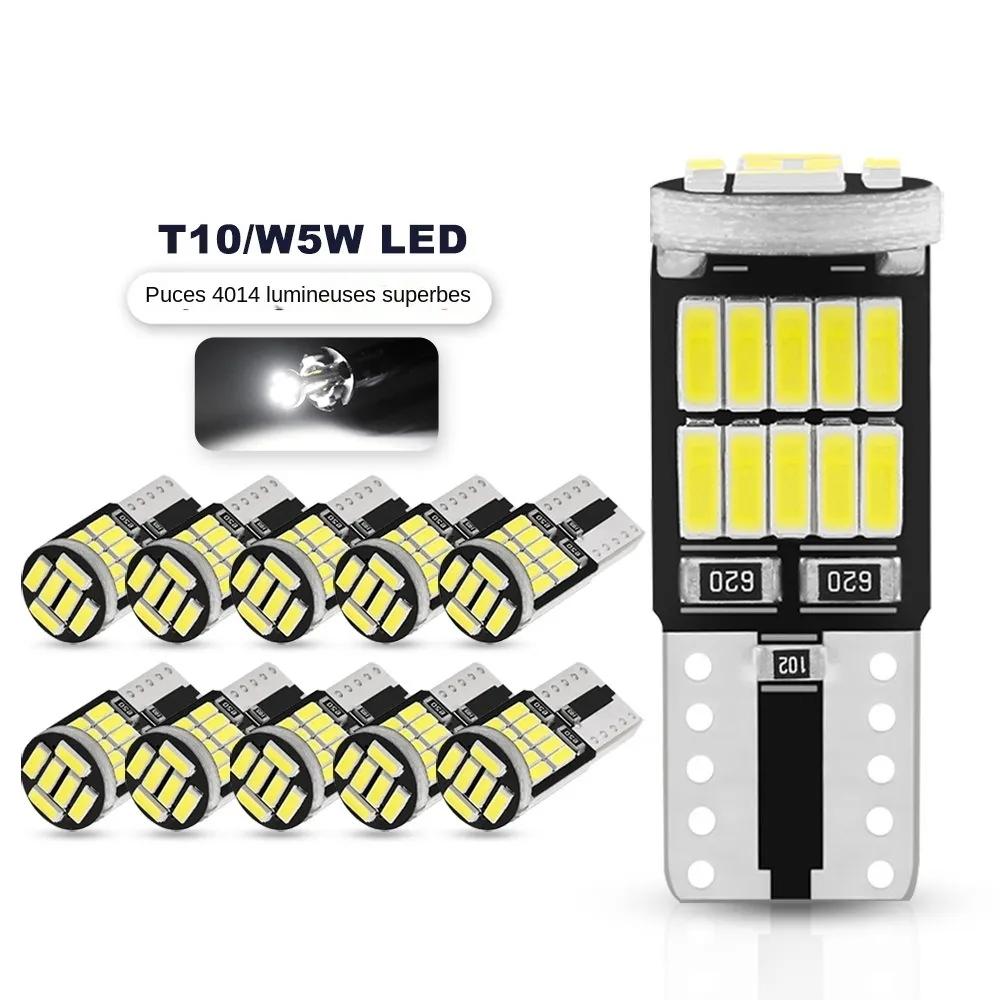 

10 шт. W5W Led T10 168 194 сигнальная лампа Canbus 4014 26SMD для внутренней карты автомобиля купольные фонари парковочные габаритные огни