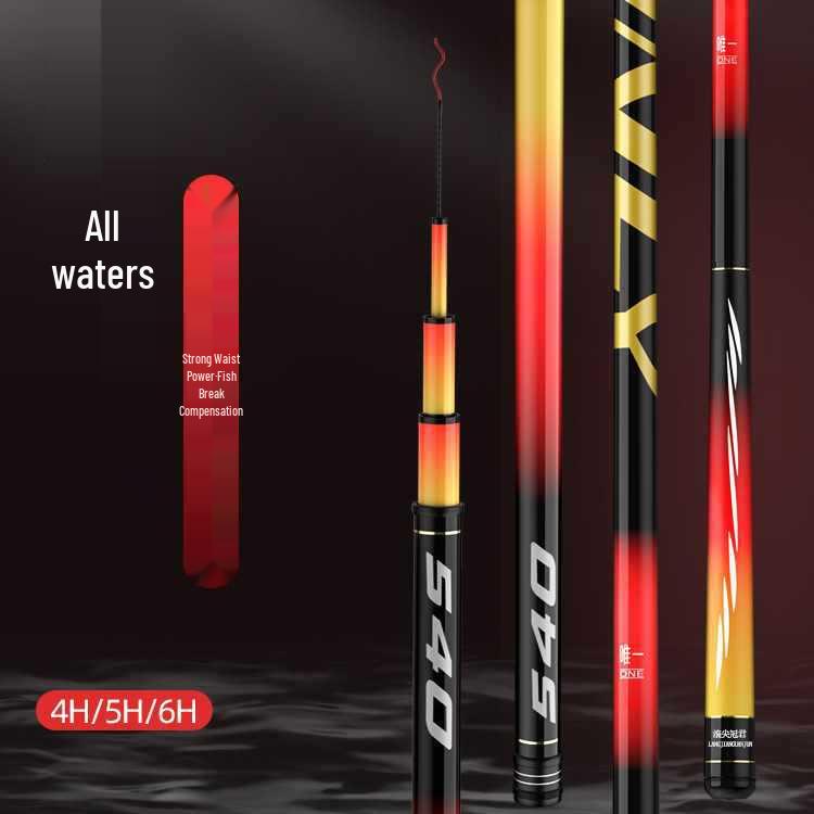 Wave Tip Crown Jun Super Hard Fishing Rod, 28 Tone Hand Rod, 19 Tone Big Fish Taiwan Rod