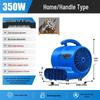Commercial High-Power Blower Ground Dryer & Dehumidifier