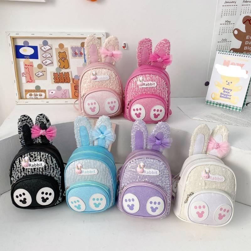 Adorable Bunny Ear Cartoon Kids Backpack Stylish Korean Design Sequin Pu Material