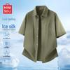MINISO Men's Ice Silk Breathable Short Sleeve Casual Shirt