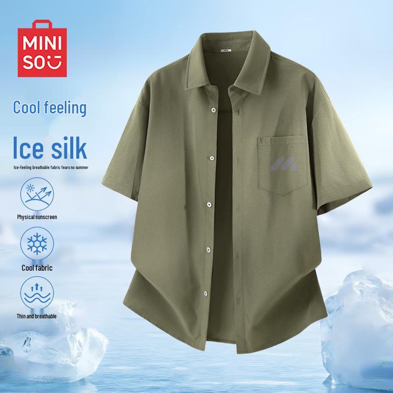 MINISO Men's Ice Silk Breathable Short Sleeve Casual Shirt