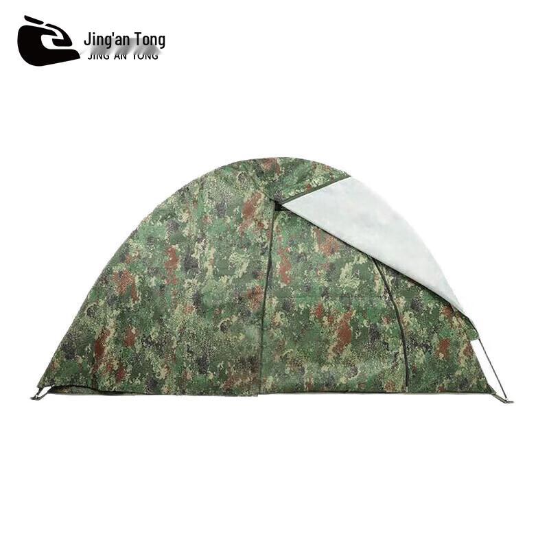 Jingan Tong All-Season Tent Outer Cover