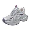 Platform dad shoes women's 2025 autumn new versatile breathable height-increasing muffin shows small feet and light casual sports shoes