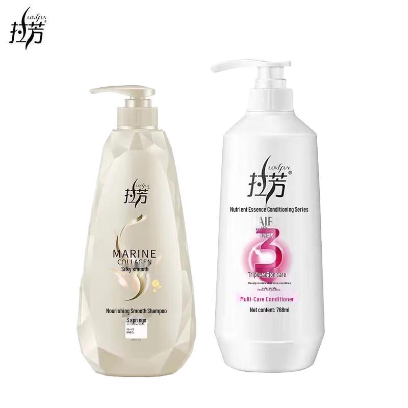 Lafang Silk Smooth Shampoo & Multi-Effect Conditioner Set