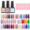 Nude Glitter Gel Nail Polish Set - 6ML Bottles, Soak Off UV LED
