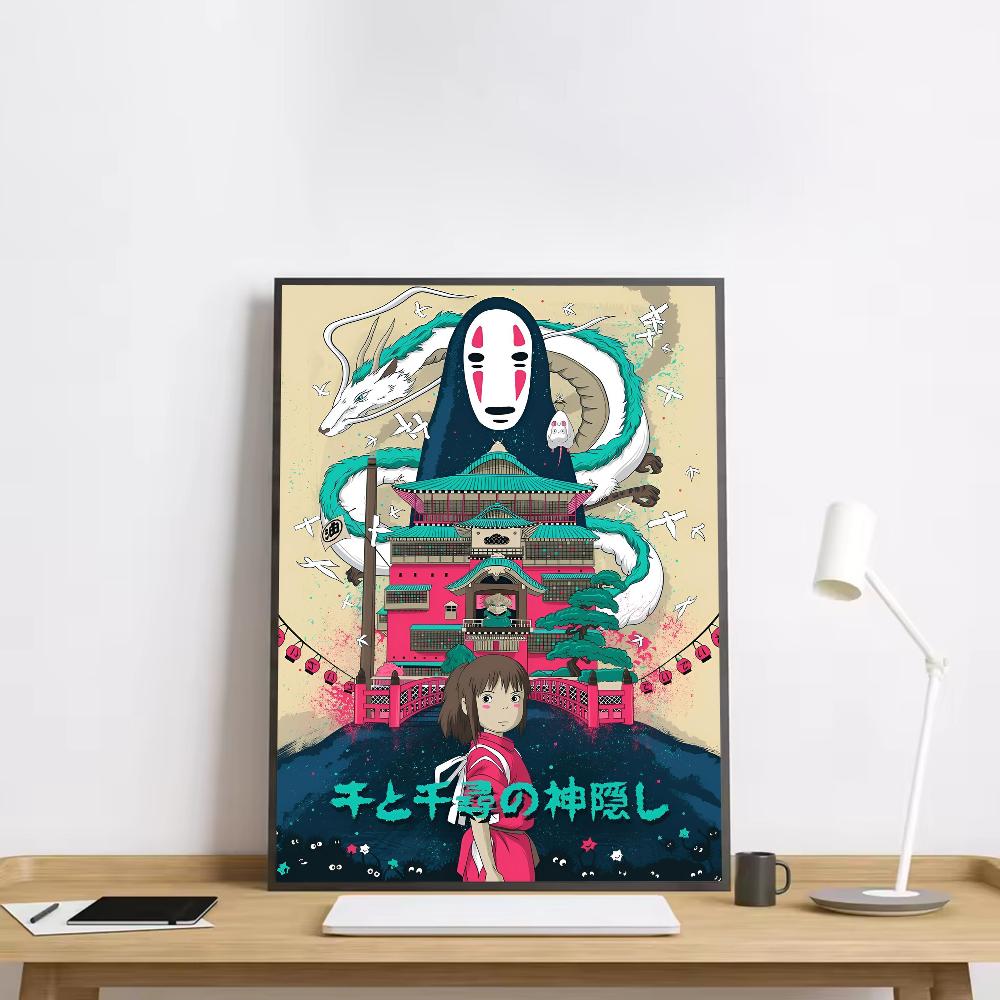 My Neighbour S-Spirited Away Anime Poster HD Art Sticky Wall Waterproof Home Living Room Bedroom Bar Aesthetic Decoration