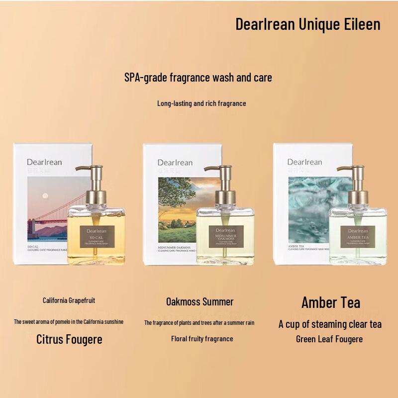 Aileen Green Tea Amber Scented Hand Wash