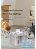 Smart Stainless Steel Pet Drinking Fountain with Auto Circulation