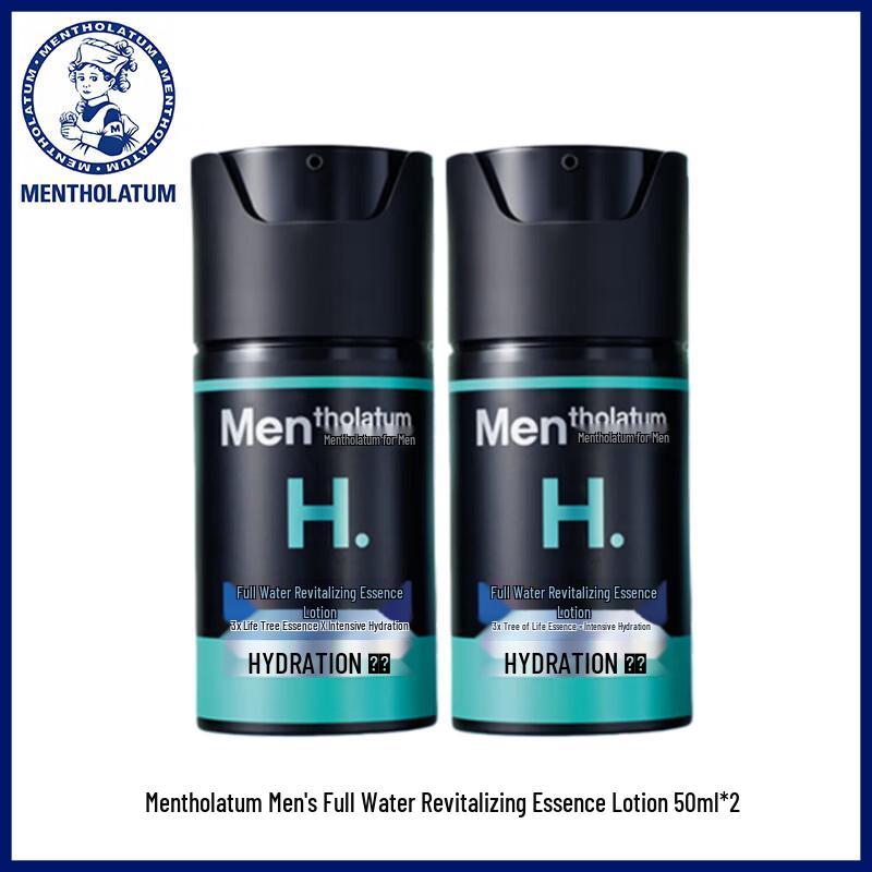 Mentholatum Men s Hydrating Essence Lotion