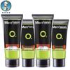 Active Charcoal Cleanser 4-Tube Set