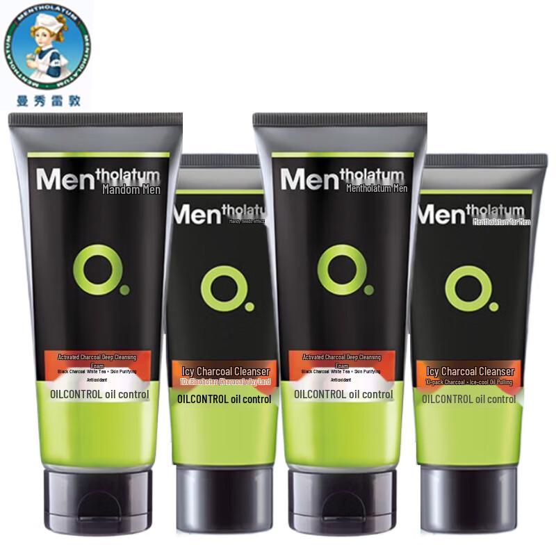 

Mentholatum Active Charcoal Cleanser 4-Tube Set