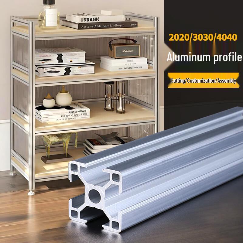 Jingdi Gongpin European Standard 3060-1.8mm Aluminum Profile