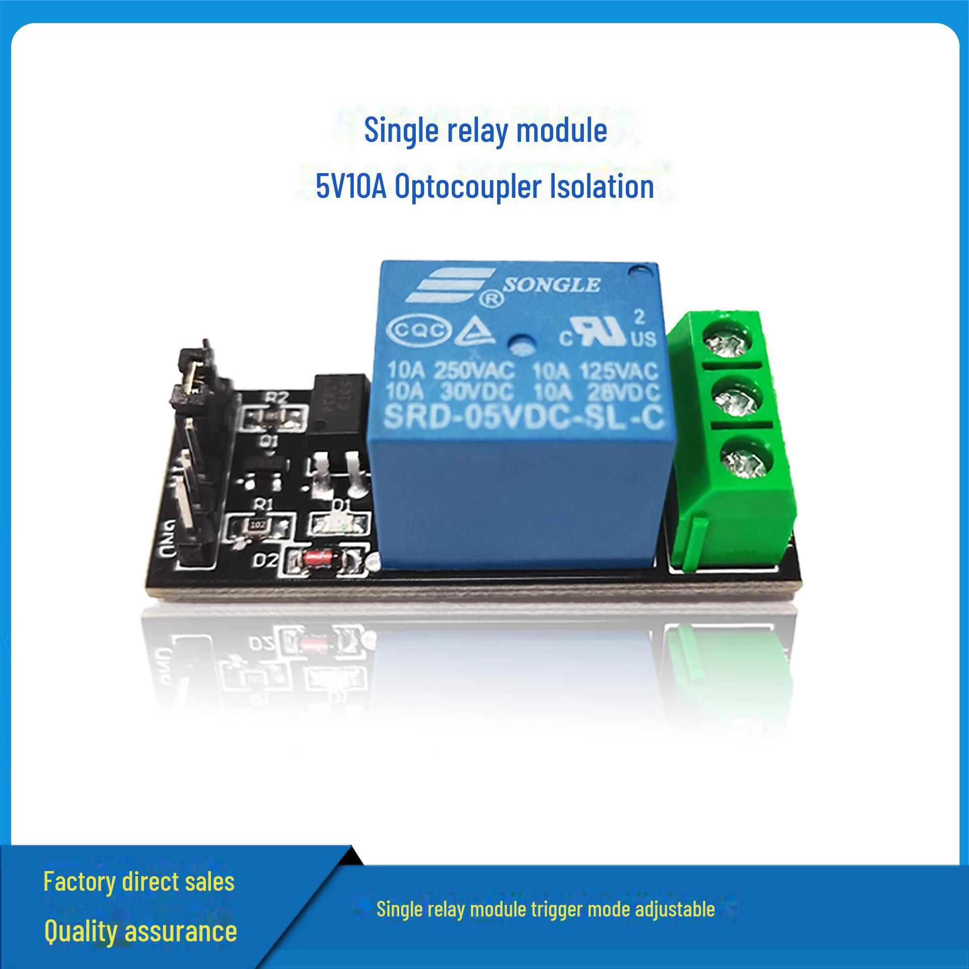 

5 В 10 А Ізольований односторонній релейний модуль з оптопарою з регульованим режимом запуску