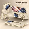 Applicable To Honor Magicv6 Mobile Phone Case and Film Integrated Rotating Bracket Magnetic Suction honorV6 Electroplating Axis Element Leather Case