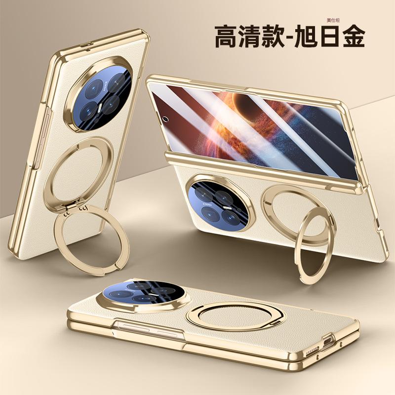 Applicable To Honor Magicv6 Mobile Phone Case and Film Integrated Rotating Bracket Magnetic Suction honorV6 Electroplating Axis Element Leather Case