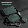 Etui na kluczyk Land Rover Jaguar: Range Rover Sport, Velar, Evoque, Discovery 4, Freelander
