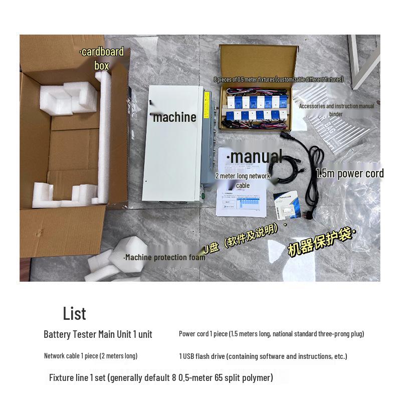 Lithium Battery Capacity Grading and Testing System