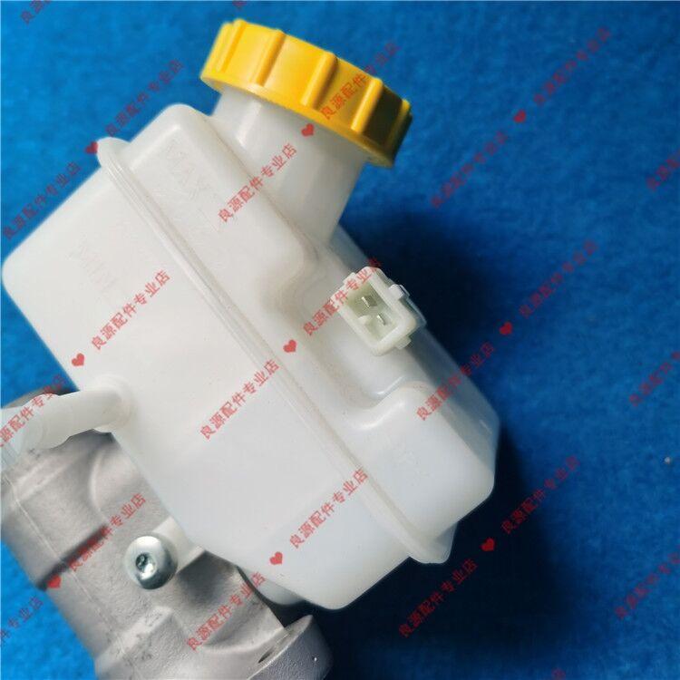 For SAIC Maxus Chase V80 Brake Vacuum Booster Pump Brake Master Cylinder Chase V80 Brake Master Cylinder Brake Pump With Oil Can