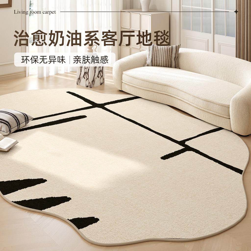 Irregular Shapes Bedroom Decor Carpet Home Fluffy Soft Rug Modern Simple Carpets for Living Room Thick Washable Lounge Floor Mat
