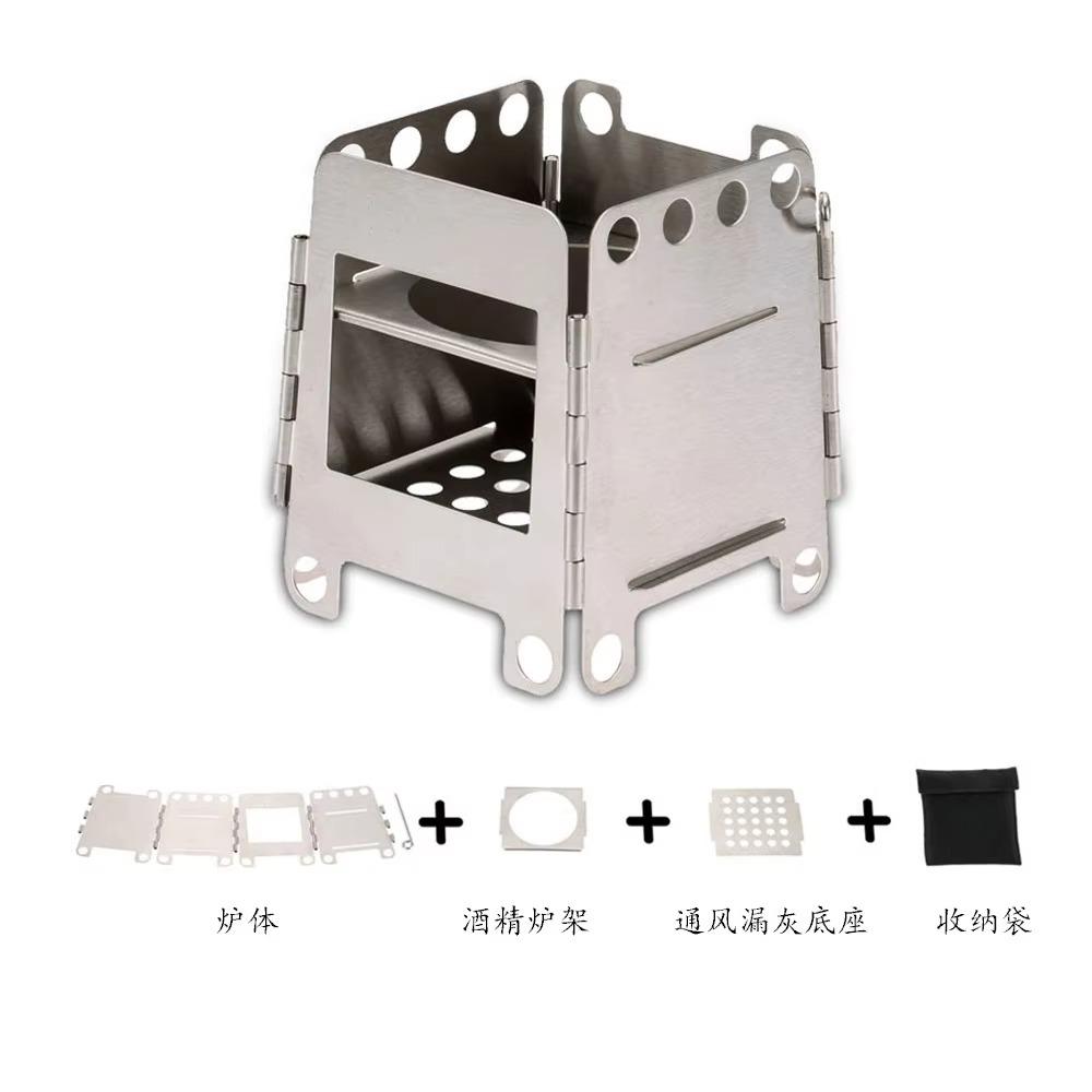 

Походная плита, портативная складная портативная дровяная плита для кемпинга на открытом воздухе, кемпинг белый