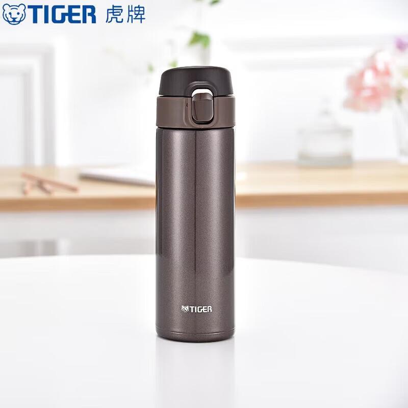 Tiger Insulated Stainless Steel Sports Water Bottle