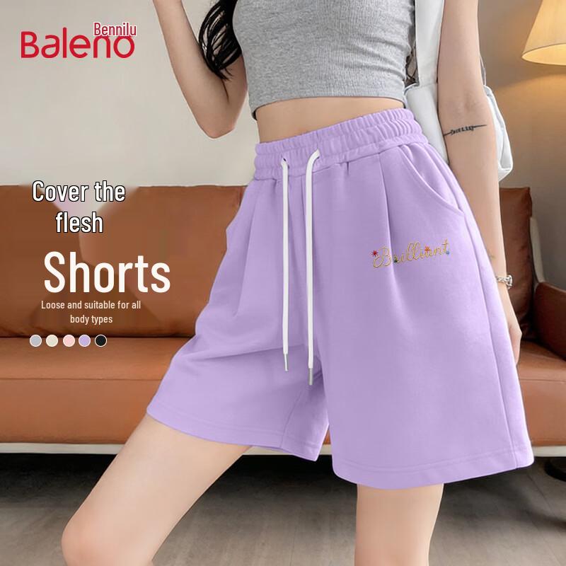 Baleno Women s High-Waist Wide-Leg Drawstring Shorts 2XL