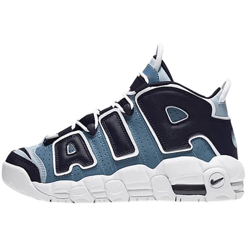 

Nike MORE UPTEMPO (GS) Women s Casual Shoes S