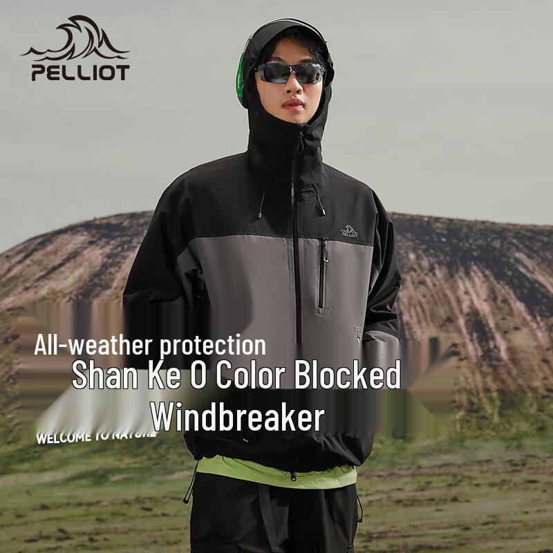Pelliot ShanKe Pro Unisex Outdoor Hardshell Jacket