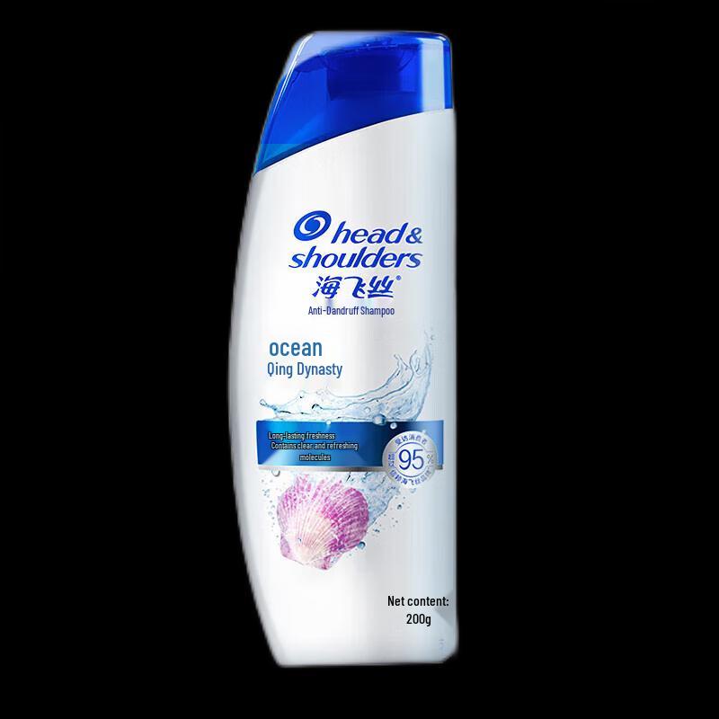 LUX 8-Piece Shower Gel Set