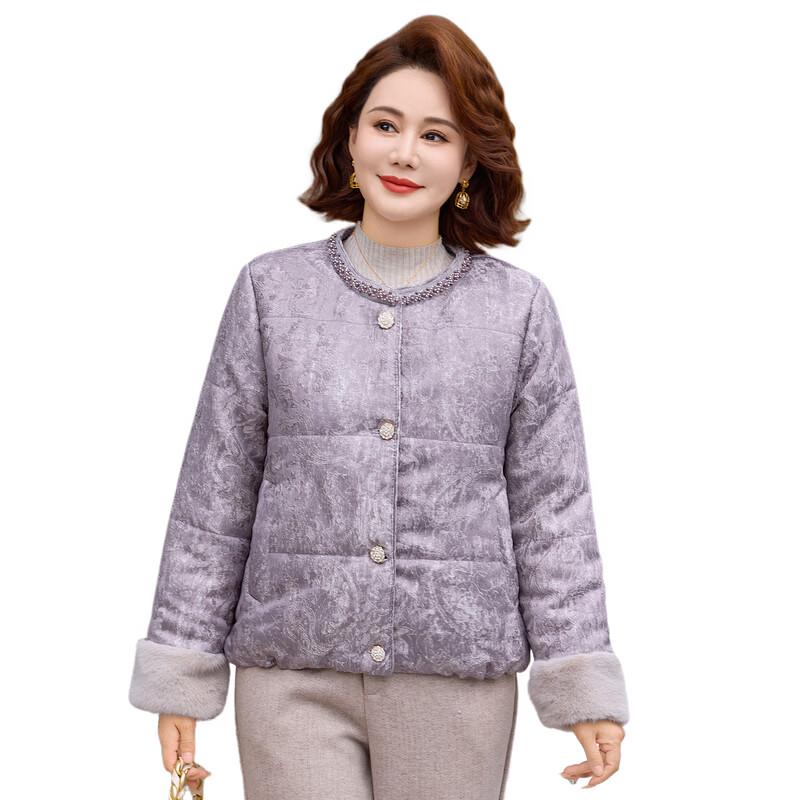 Women's Stylish Round Neck Loose Fit Padded Jacket