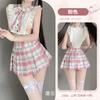 Sex underwear exposed women's pure desire jk uniform convenient free bed passion free suit