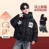 Boys Winter Red Shiny Reflective Puffer Jacket Teens Warm Stylish Coat Kids