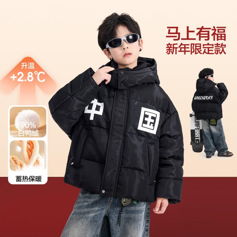 Boys Winter Red Shiny Reflective Puffer Jacket Teens Warm Stylish Coat Kids