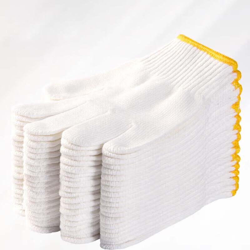 Jinsu Thickened Wear-Resistant Cotton Work Gloves