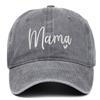 Washed Cotton Parent-child Baseball Hats Vintage Family Baseball Cap Outdoor Sunscreen Hats  Gifts