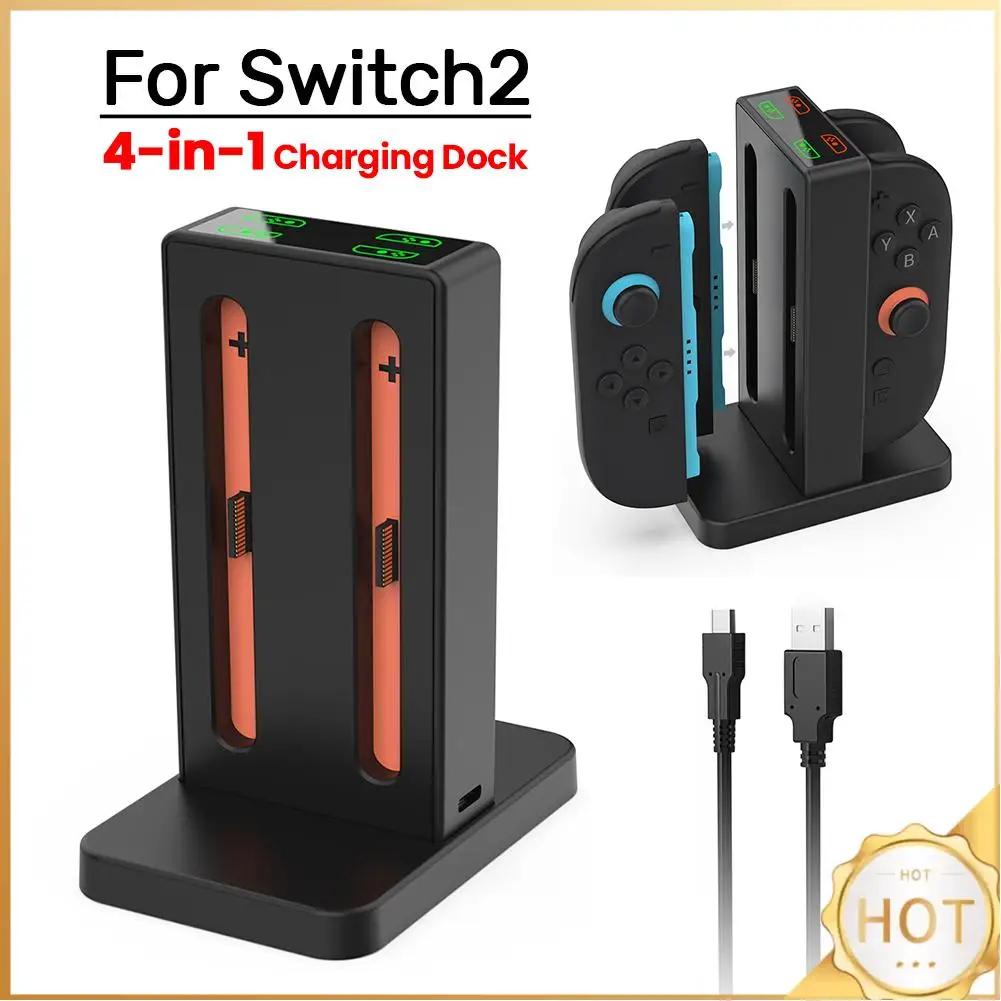 Controller Charger 4 In 1 Magnetic Controller Charger Stand Station Magnetic Charger Station for Nintendo Switch2 Accessories