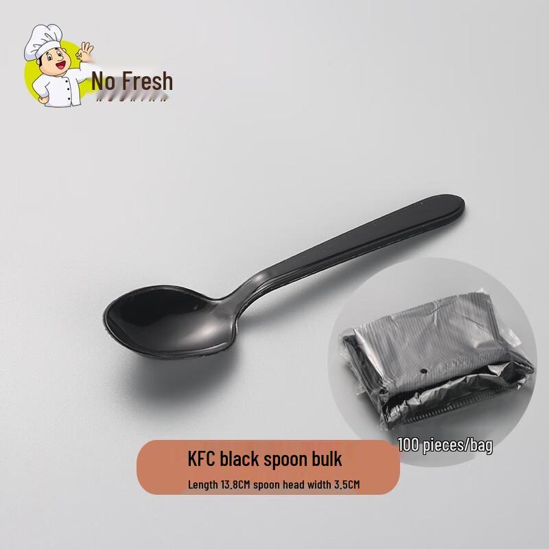 

Nuoxian Individually Wrapped Disposable Plastic Spoons